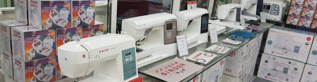 How to Choose a Sewing Machine: a Detailed Guide
